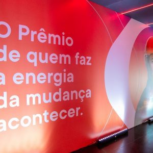 Prêmio Abradee 2024
